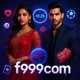 ব্লকচেইন স্বচ্ছতা আইকন