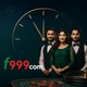 রাতের বিশেষ অফার আইকন